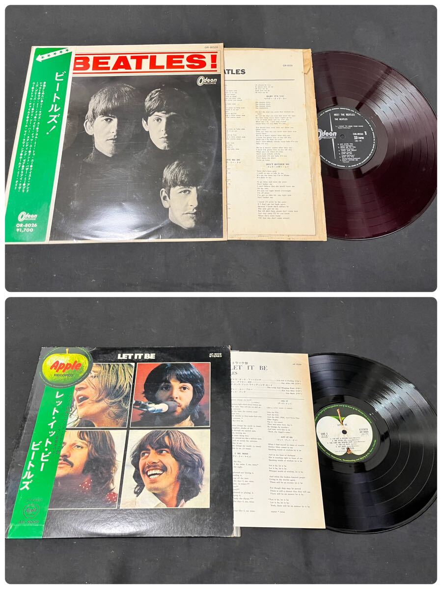 □ 【希少】レコード 赤盤 帯付き LP /ビートルズ / ローリング・ストーンズ / ジミ・ヘンドリックス /など / 263665 / 418-1の画像7