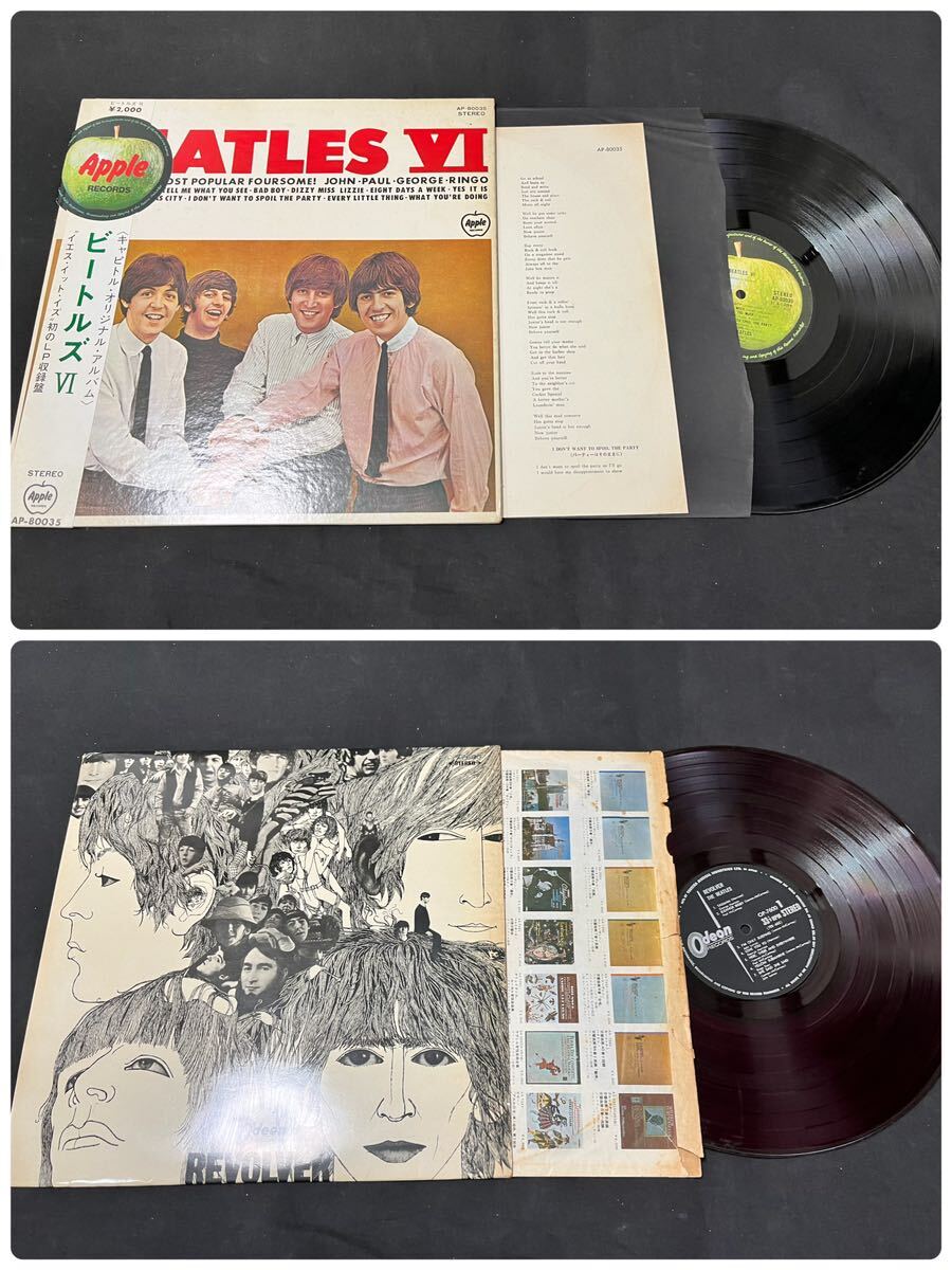 □ 【希少】レコード 赤盤 帯付き LP /ビートルズ / ローリング・ストーンズ / ジミ・ヘンドリックス /など / 263665 / 418-1の画像6