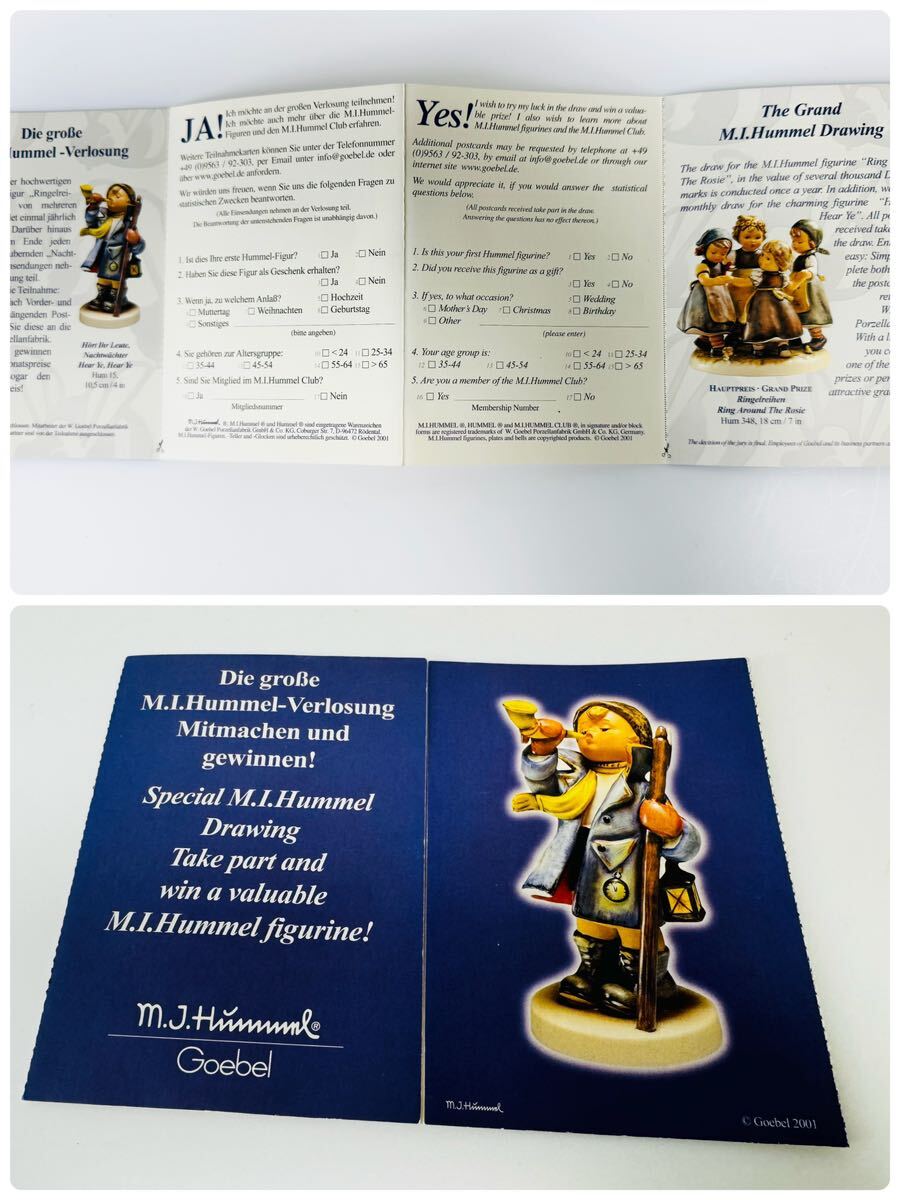 ◇ フンメル陶器人形 ゲーベル goebel  ビンテージ # 2133ドイツ製 アンティーク ”EXTRA, EXTRA“ /263722/418-76 の画像9