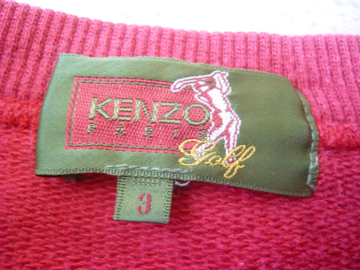 KENZO ケンゾー 胸ロゴ クルーネック スウェットトレーナー レッド 赤 メンズL ビンテージ品の画像6
