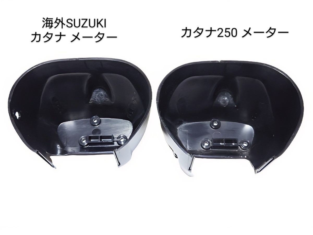 訳有 共通部品あり「S3449D5763」海外SUZUKI純正部品DENSO正規品カタナメーター 検#⇒ KATANA/カタナ/GSX1100S/GSX750S/GSX400S/GSX250Sの画像5