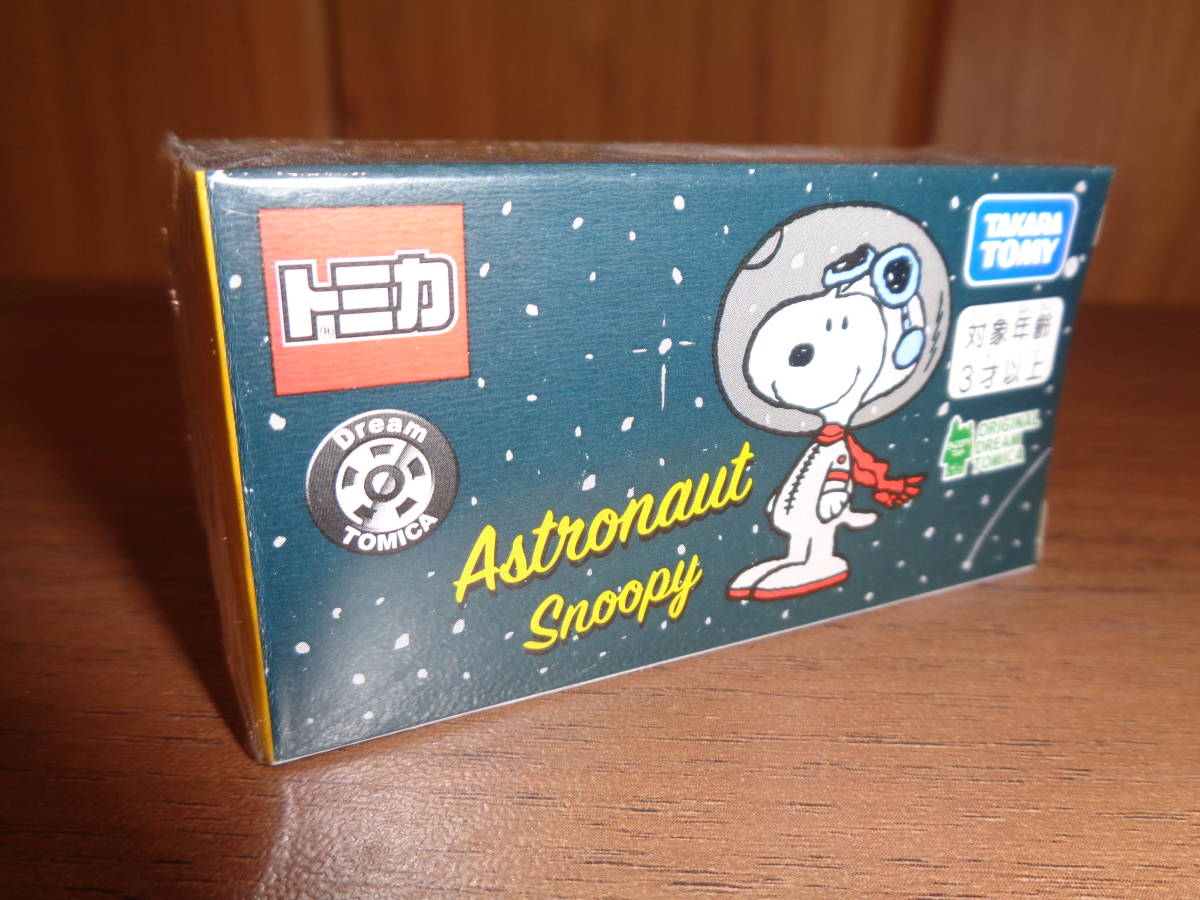 スヌーピータウンオリジナルトミカ・Astronaut Snoopy（新品未開封）一梱包13台以上送料無料!!!_画像1