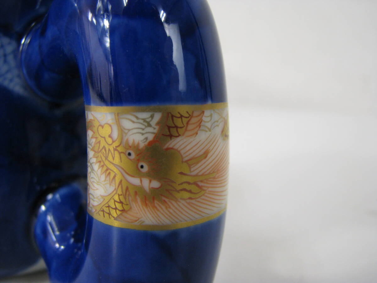 深川製　モーニングカップ　染付　波に龍　陶器　マグカップ_画像5