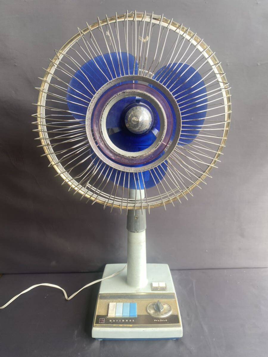 National retro electric fan 