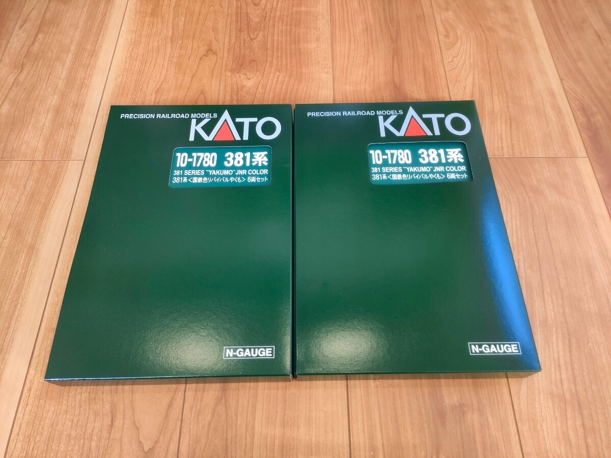 KATO 車両ケース2個 行先表示シール2枚 新品未使用 10-1780 381系〈国鉄色リバイバルやくも〉6両セットより_画像2