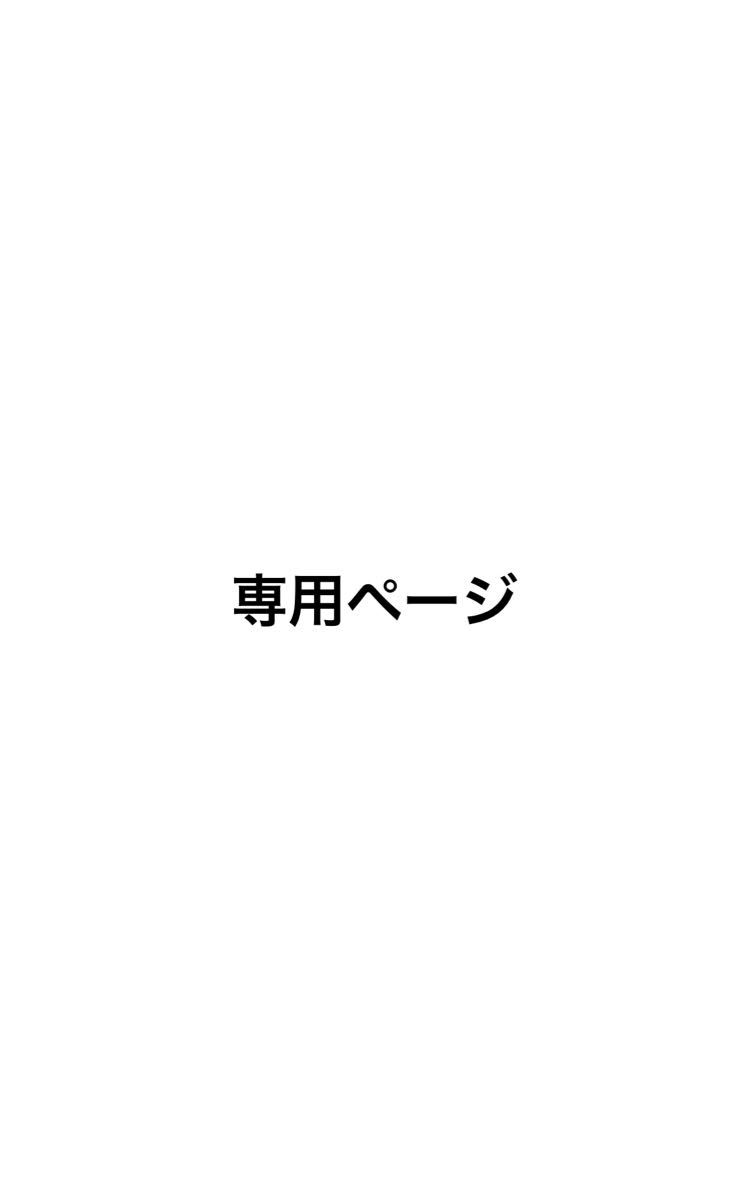 アイカツカード