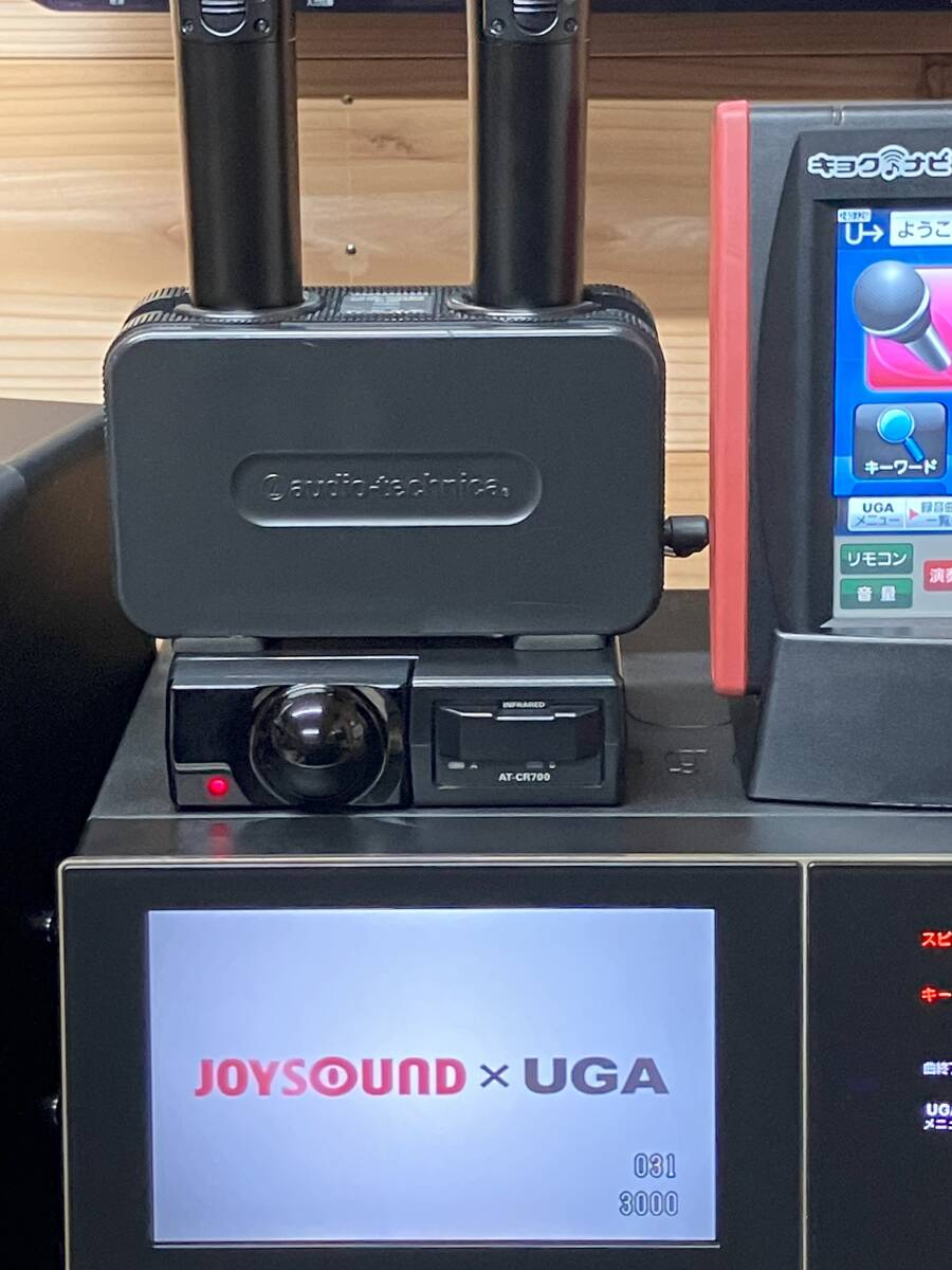 UGA 家庭用 ウガネクスト カラオケセット UGA-N10 UGA NEXT USED品 3月更新♪鮮明デジタル映像♪安心の長期サポート♪_画像9