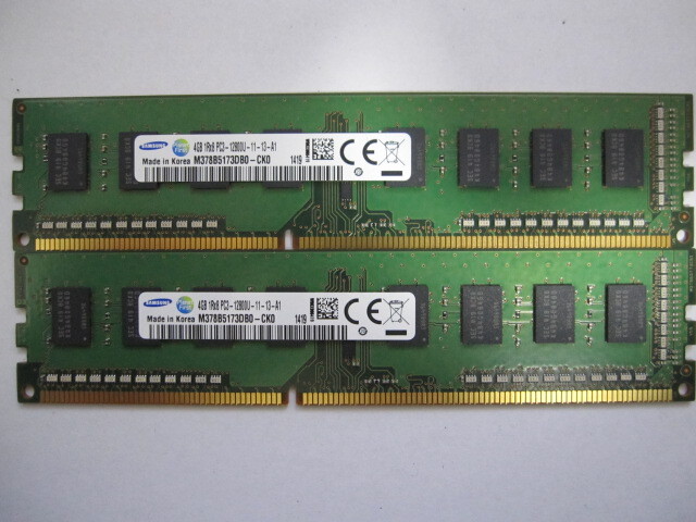SAMSUNG 1R PC3-12800U 4GBが2枚セット計：8GB 動作品_画像1