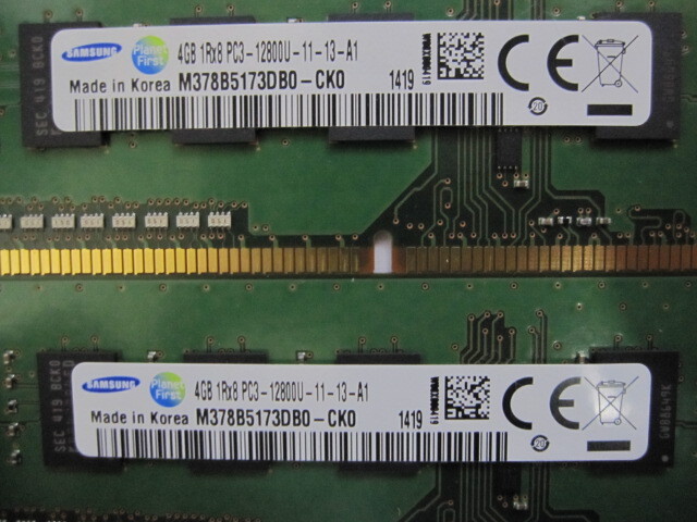 SAMSUNG 1R PC3-12800U 4GBが2枚セット計：8GB 動作品_画像2