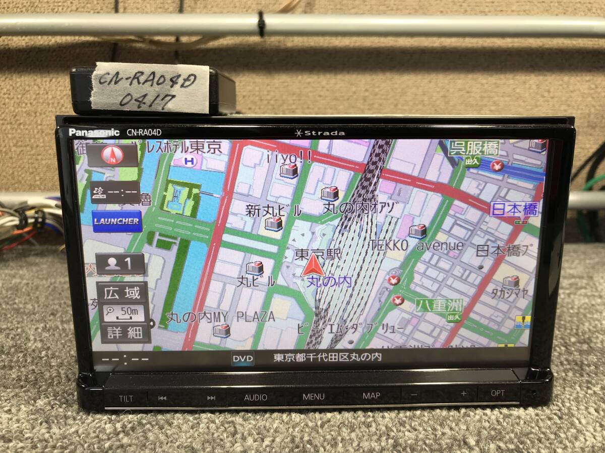パナソニック　CN-RA04D　地デジ・Bluetooth・DVDビデオ対応・CD録音・SDオーディオ　新品アンテナセット付属　180ミリフェイス♪_画像1