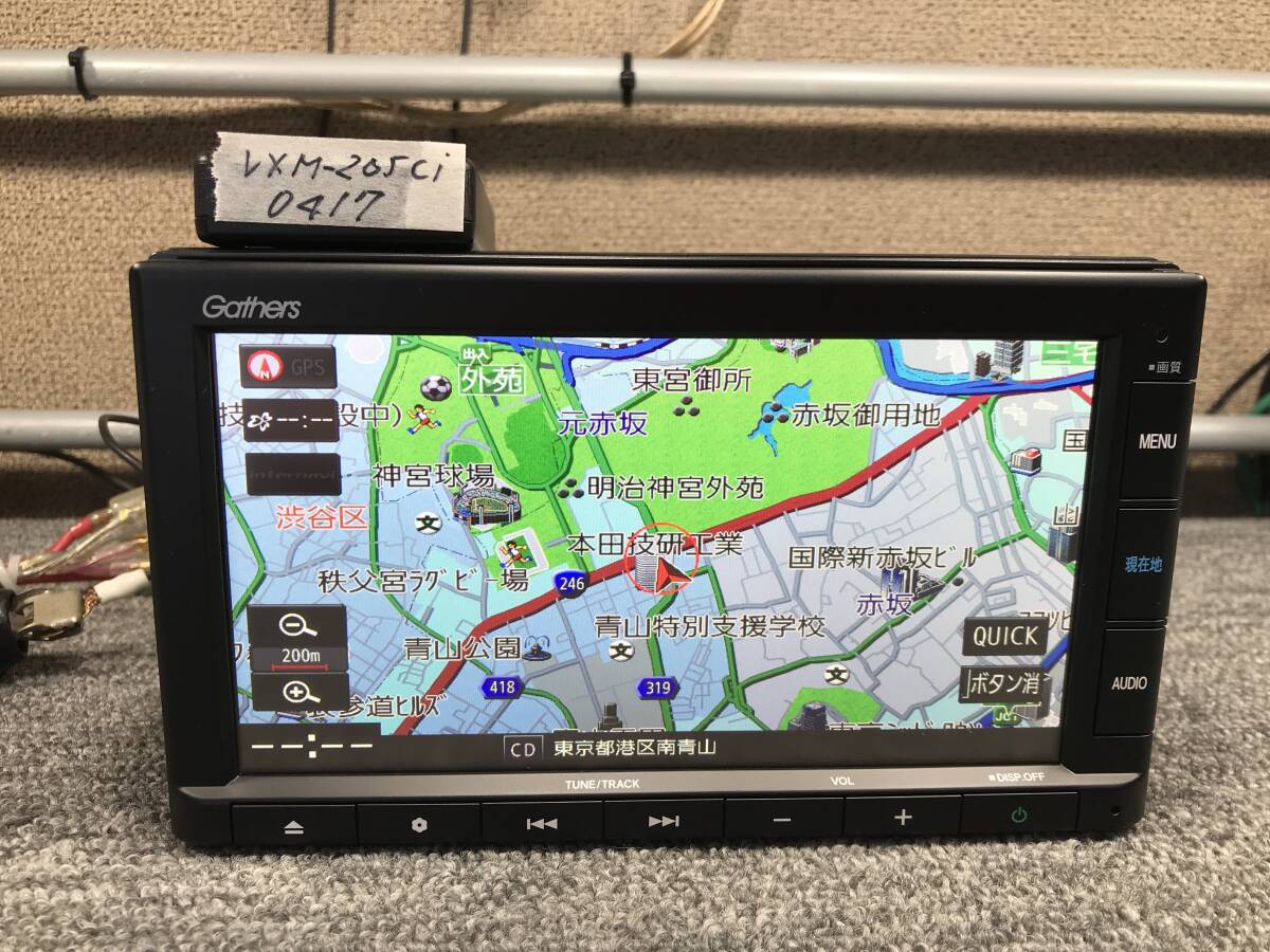  Honda оригинальный VXM-205Ci Bluetooth установка новый товар GPS антенна приложен степень выдающийся. *