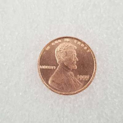 1円スタート アンティークコイン リンカーン ラッキー ONE CENT １ペニー銅貨 1955 アメリカ 米国 レプリカ 398の画像2