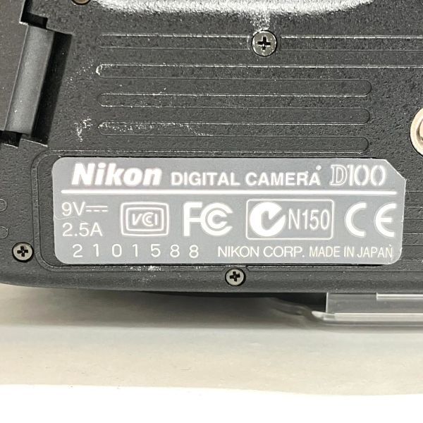 CDM481T Nikon ニコン D100 一眼レフデジタルカメラ ボディ/レンズ Nikon ED IF Aspherical ブラック系の画像7