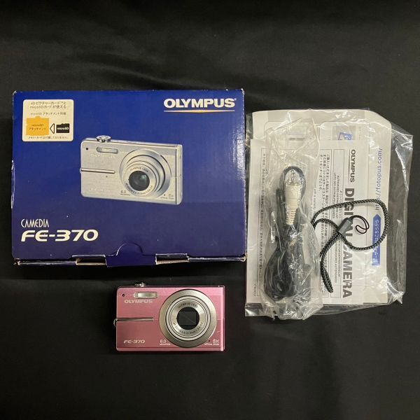 CDM958T Olympus オリンパス コンパクトデジタルカメラ FE-370 バッテリー付属 ピンク系_画像8
