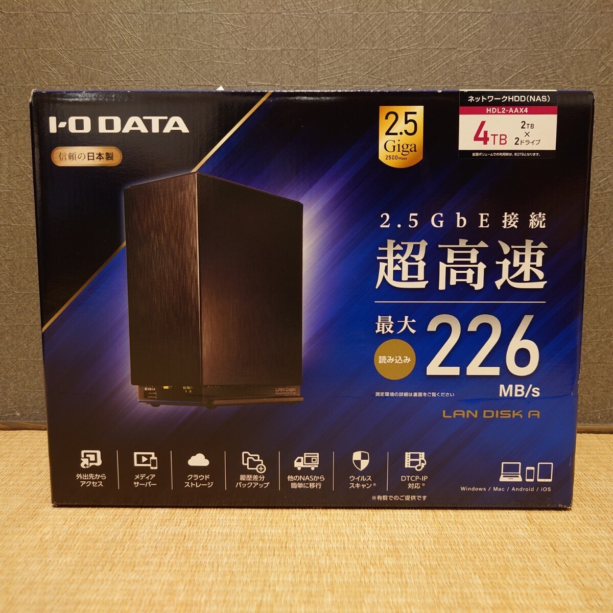 ★新品・未使用★ アイ・オー・データ機器 I-O DATA　HDL2-AAX4 デュアルコアCPU搭載 ハードディスク（NAS） 2ドライブ　4TB_画像1