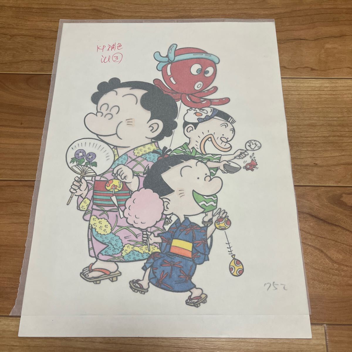 田中しょう！肉筆漫画原画！「まんが笑ルーム」掲載27×19cmの画像1