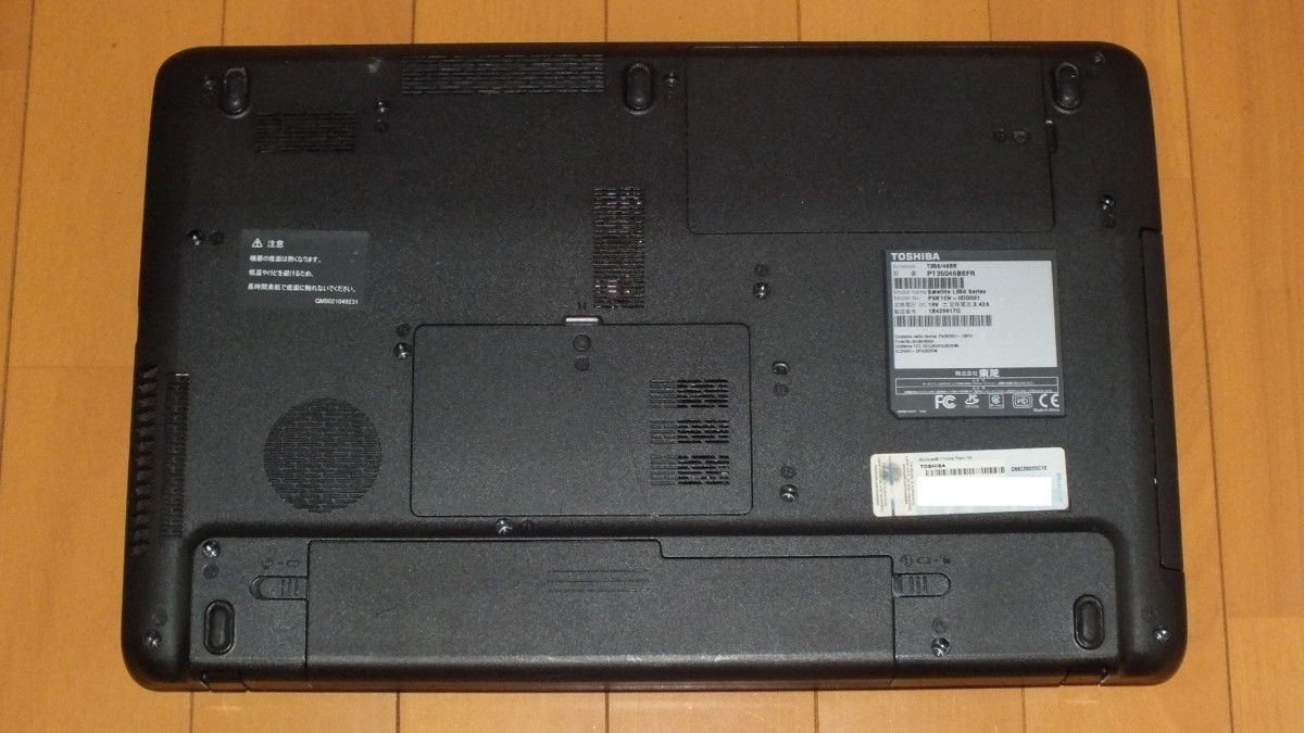 TOSHIBA dynabook T350/46BR Core i5 ブルーレイ 4G 640G Windows10