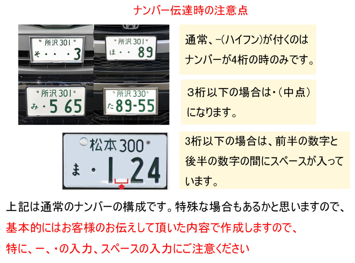 送料無料！木製ナンバープレート キーホルダー 木彫 ハーレー スポーツスター 883 ソフテイル Harley ハーレーダビッドソン ステッカー ①_画像5