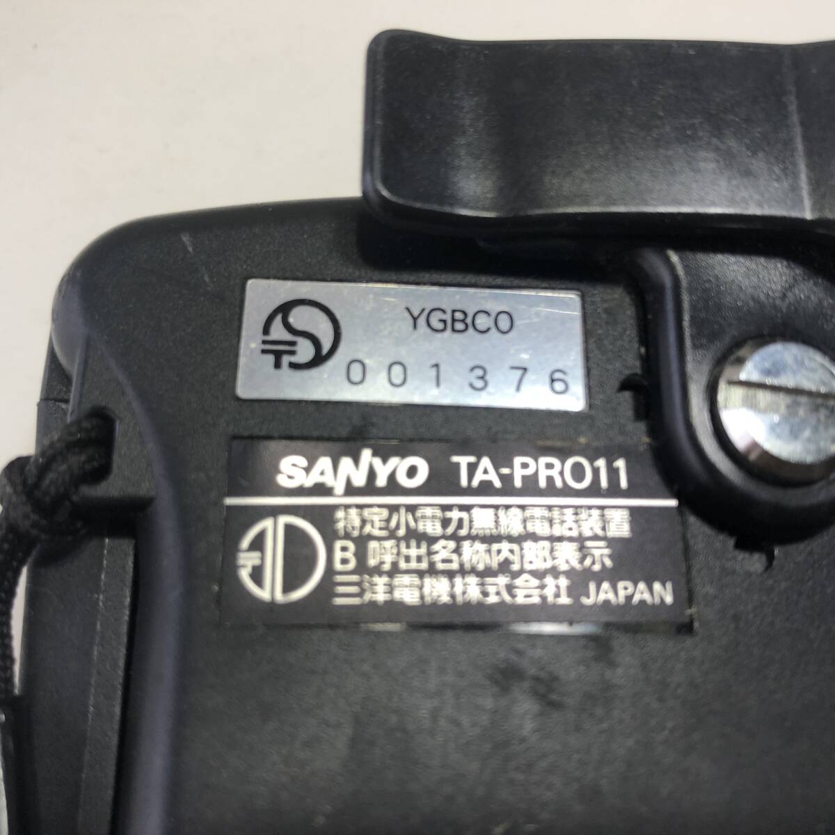 SANYO* special small electric power transceiver *TA-PRO11 present condition .!