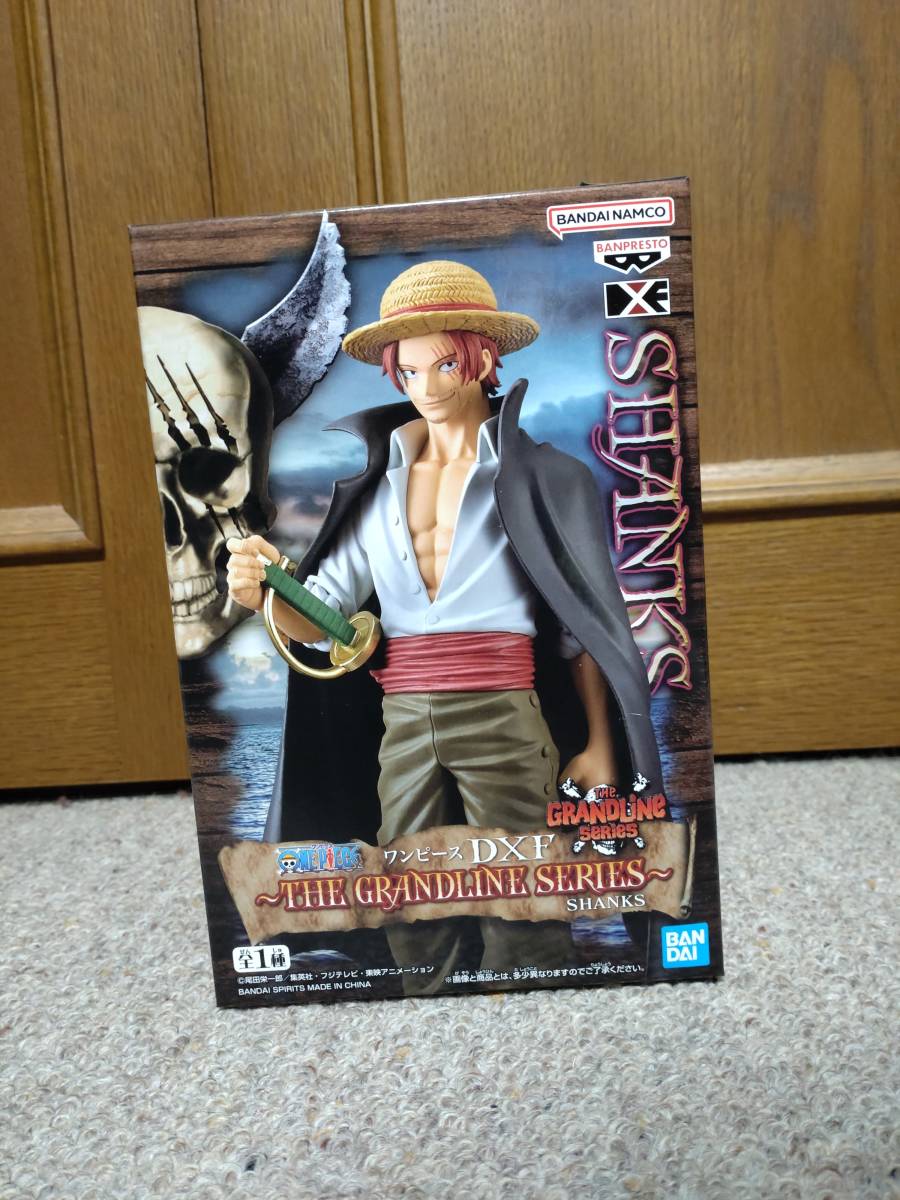 【シャンクス】ワンピース DXF～GRANDLINE SERIES～ SHANKS 新品_画像1