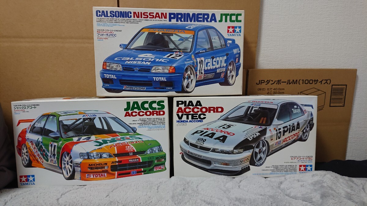 デカール美品 タミヤ 1/24 ジャックスアコード ピアアコード カルソニックプリメーラ JACCS PIAA CALSONICの画像1