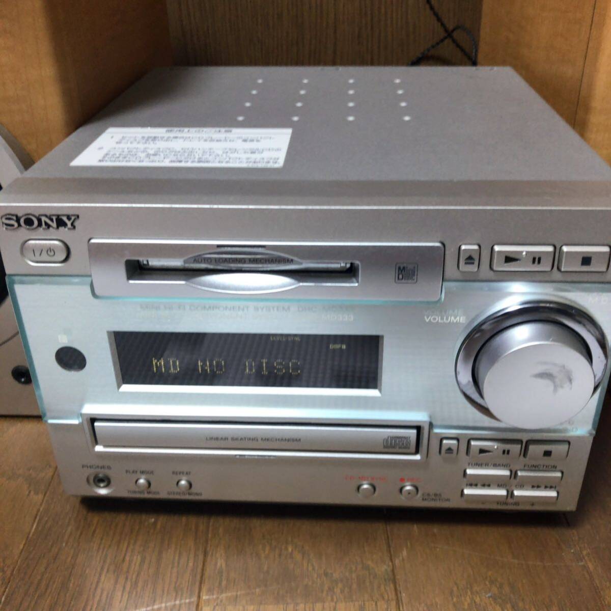 SONY HDC-MD333 システムステレオ コンポ MD/CD ソニー 音響 CD SONY HDC-MD333 システムステレオ コンポ MD/CD ソニー 音響 CD