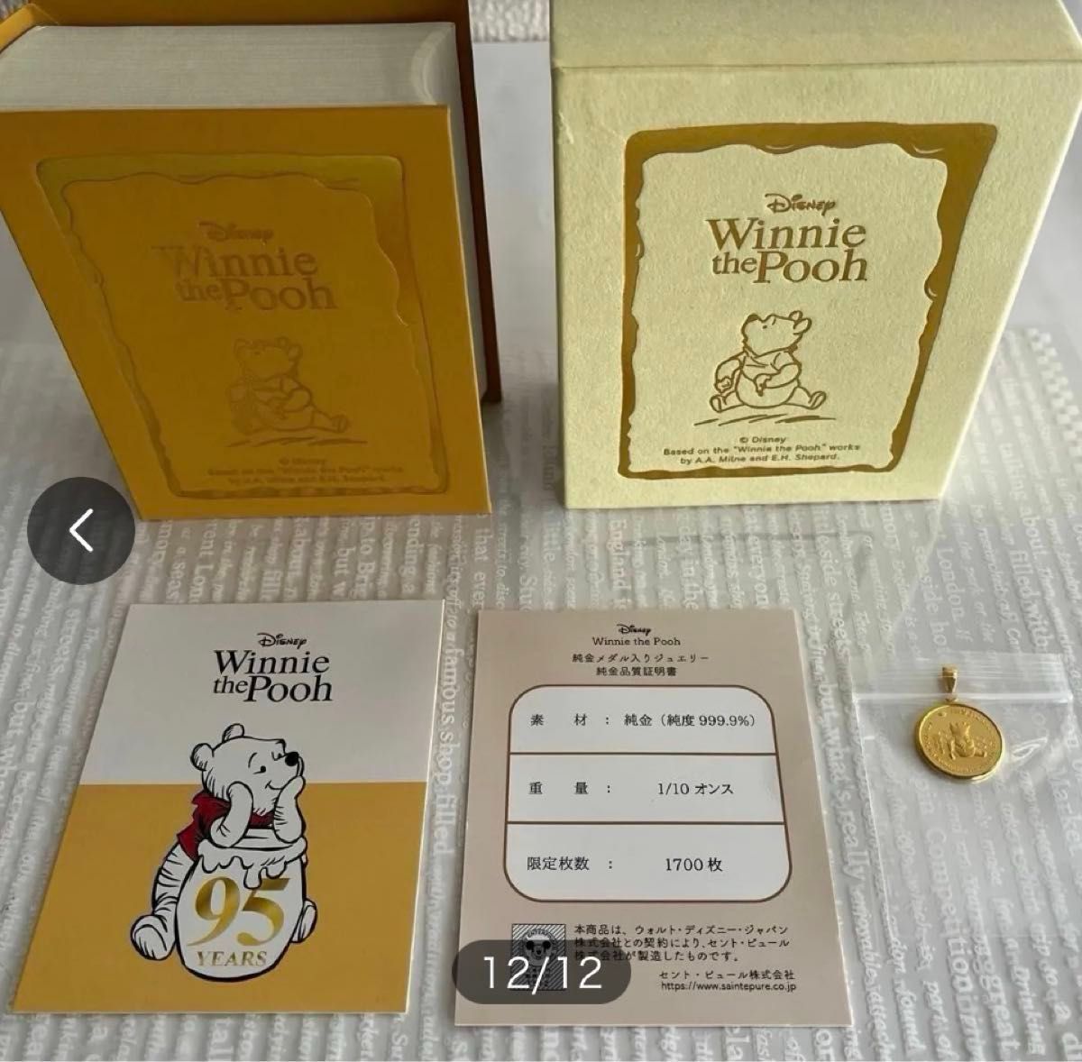 ディズニー100周年記念ティンカーベル 純金 メダル 1/10オンス ディズニー100周年記念ティンカーベル 純金 メダル 1/10オンス