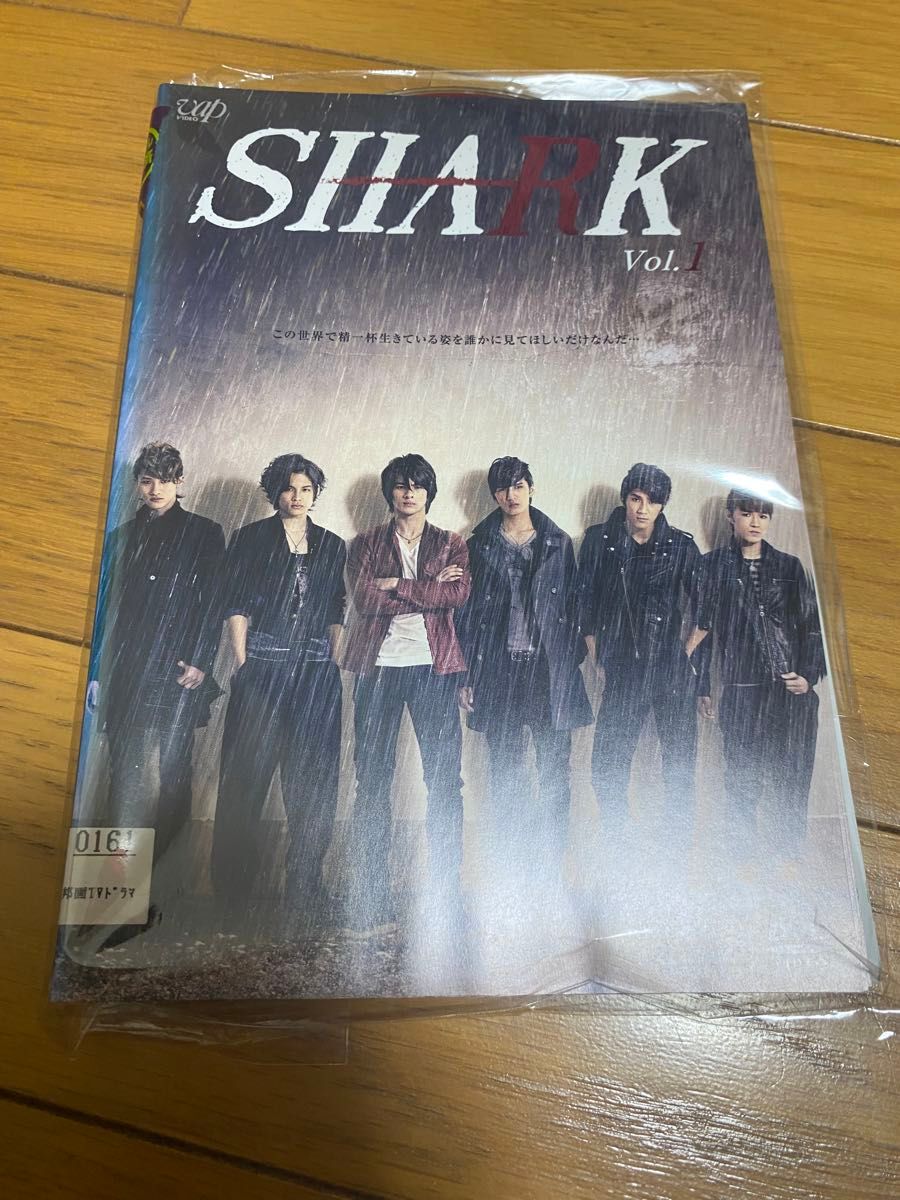 SHARK シャーク 全4巻 全巻セット 平野紫耀 濱田崇裕 藤井流星 岩本照 神山智洋 レンタルDVD レンタル落ち