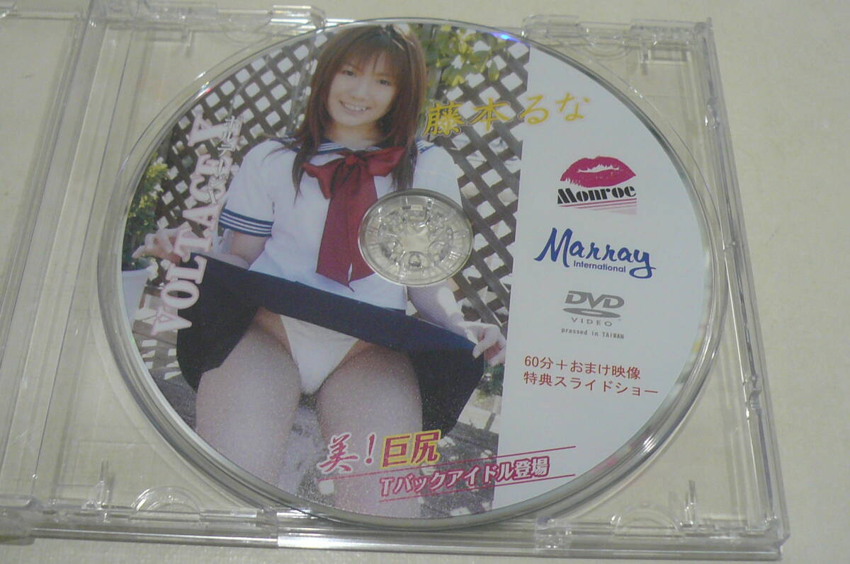 * wistaria book@..DVD[VOLTAGE X]*