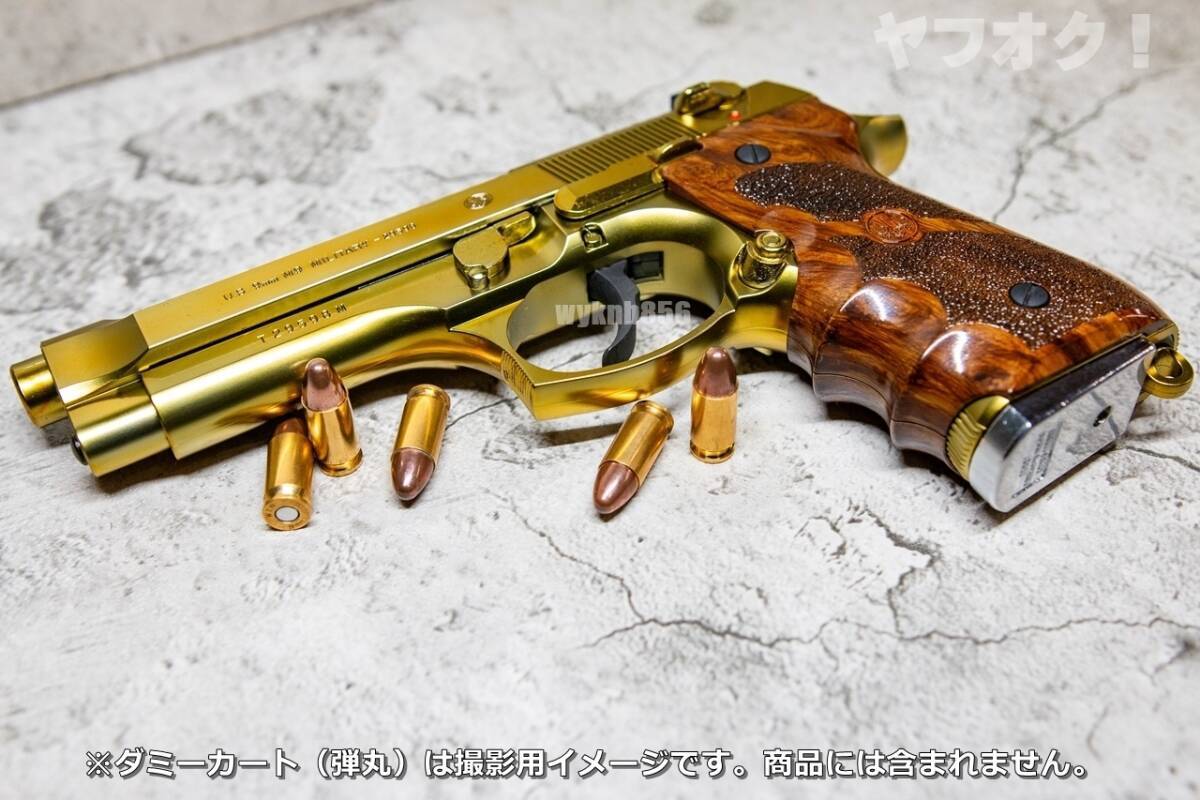 【カスタム塗装】東京マルイ M92F クロームステンレス（ベレッタ / M9） の画像8