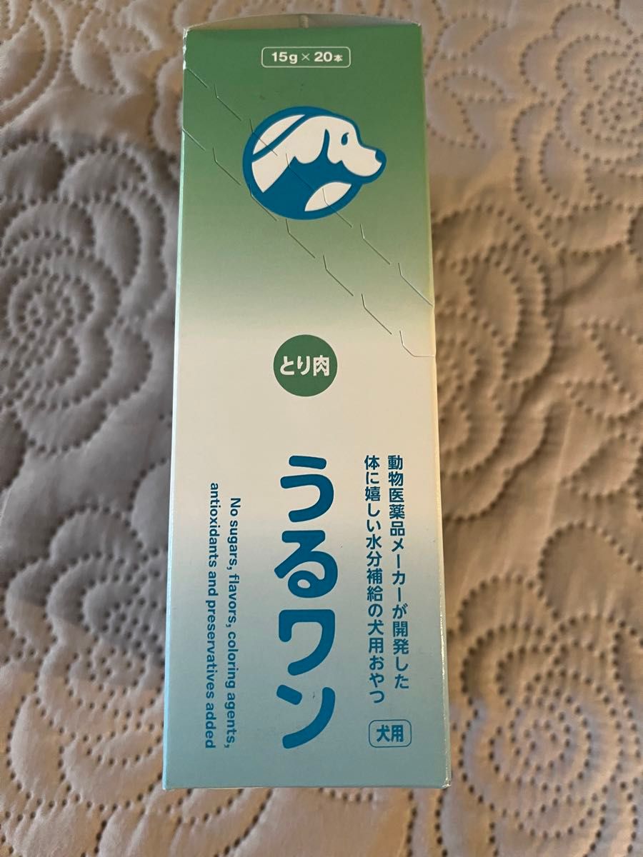 犬用おやつ　うるワン（15g×24本）