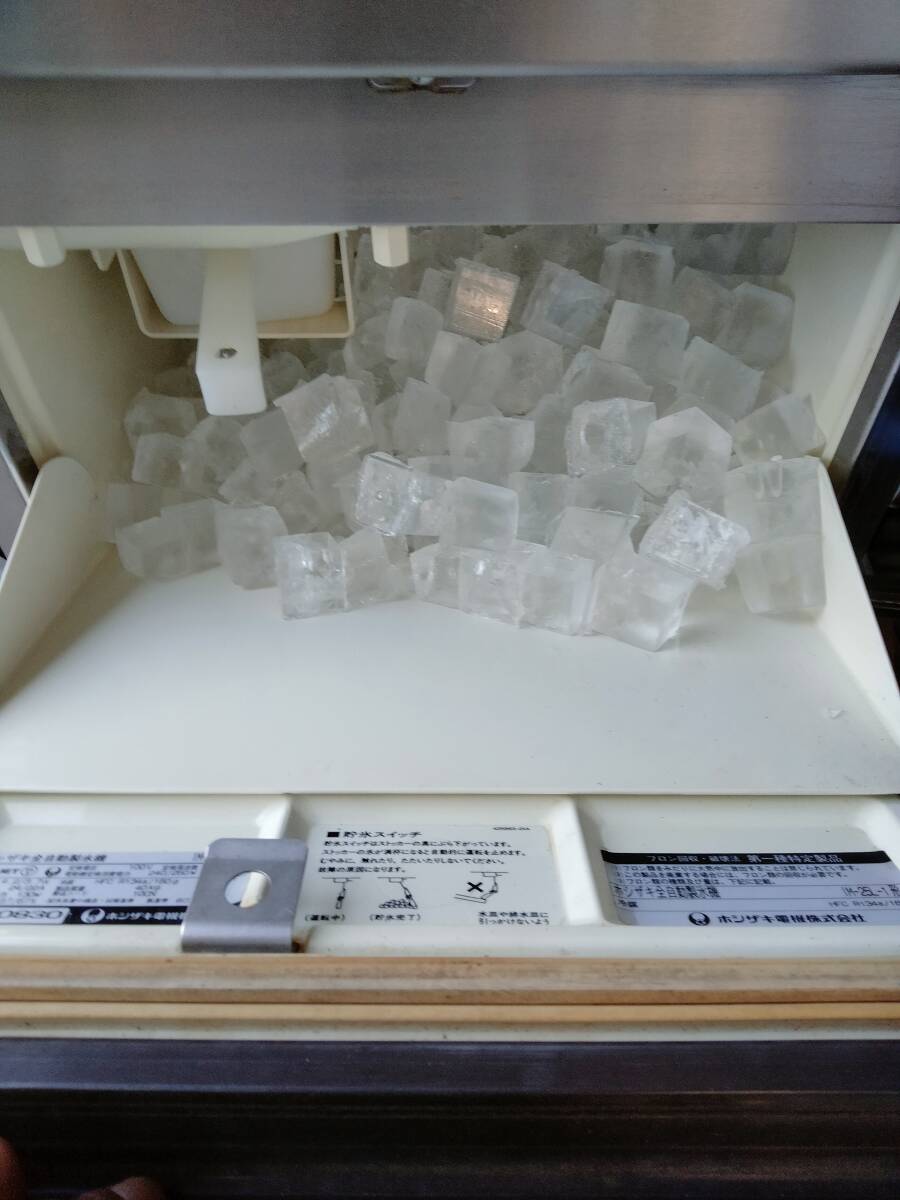 ホシザキ製氷機 IM-25L動作品【東京発 引き取り歓迎】の画像3