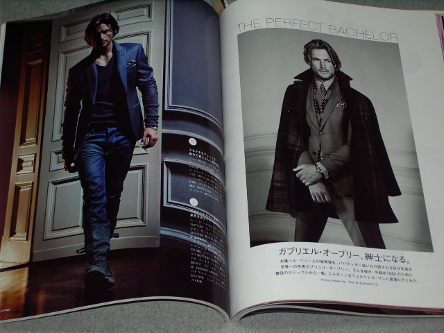 GQ2010.12向井理 Karl Lagerfeld水原希子シルヴェスター・スタローンSAM TAYLOR WOOD_画像7