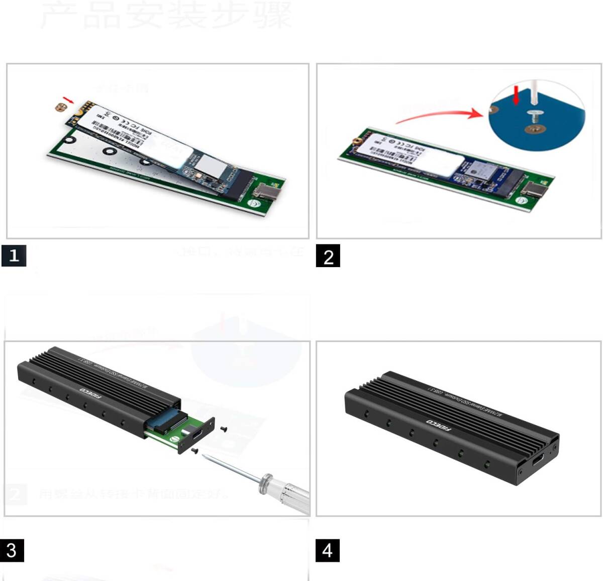 FIDECO M.2 SSD ケース Type-C to NGFF M.2 アダプタ SATA B keyのみ対応 USB 3.1_画像5