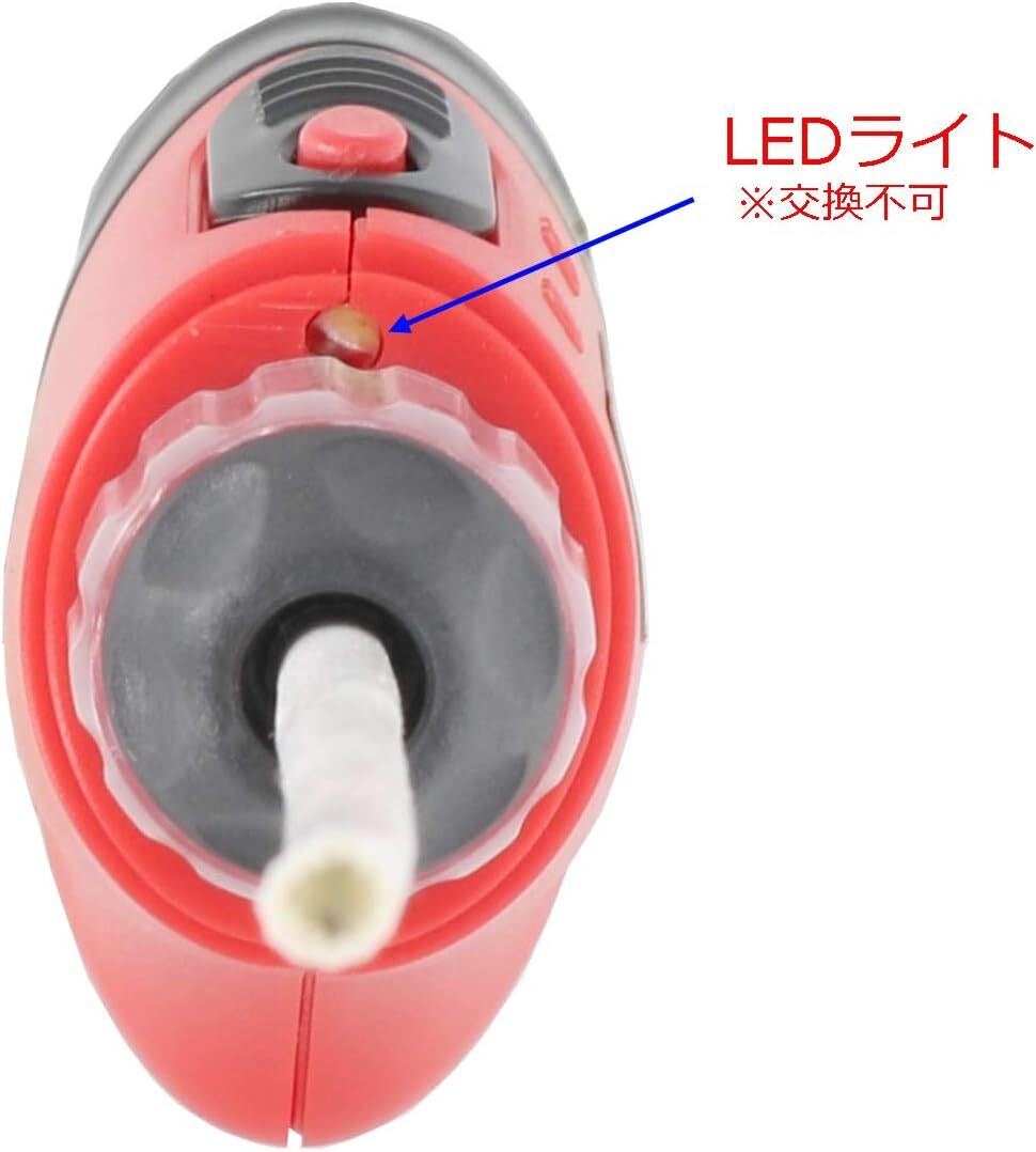 高儀 TAKAGI 乾電池式発泡スチロールカッター LEDライト付_画像4