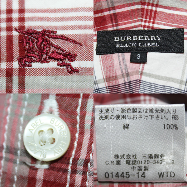  ultimate beautiful goods!3(L)* total pattern noba check × hose embroidery * Burberry Black Label men's oxford long sleeve shirt #BURBERRY BLACK LABEL