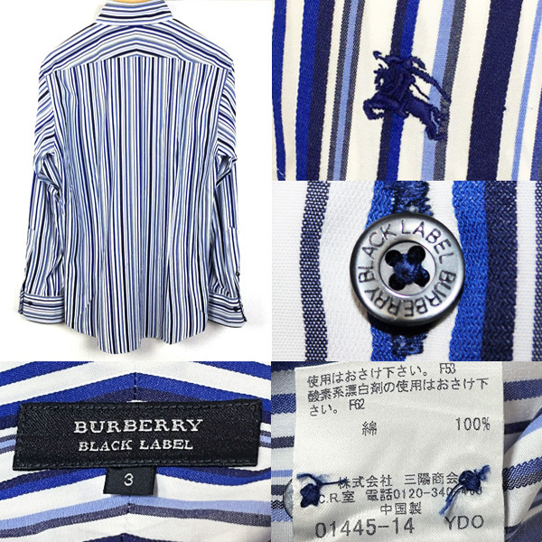 ultimate beautiful goods!3(L)* multi stripe × hose embroidery * Burberry Black Label men's BD long sleeve shirt dress shirt BURBERRY BLACK LABEL