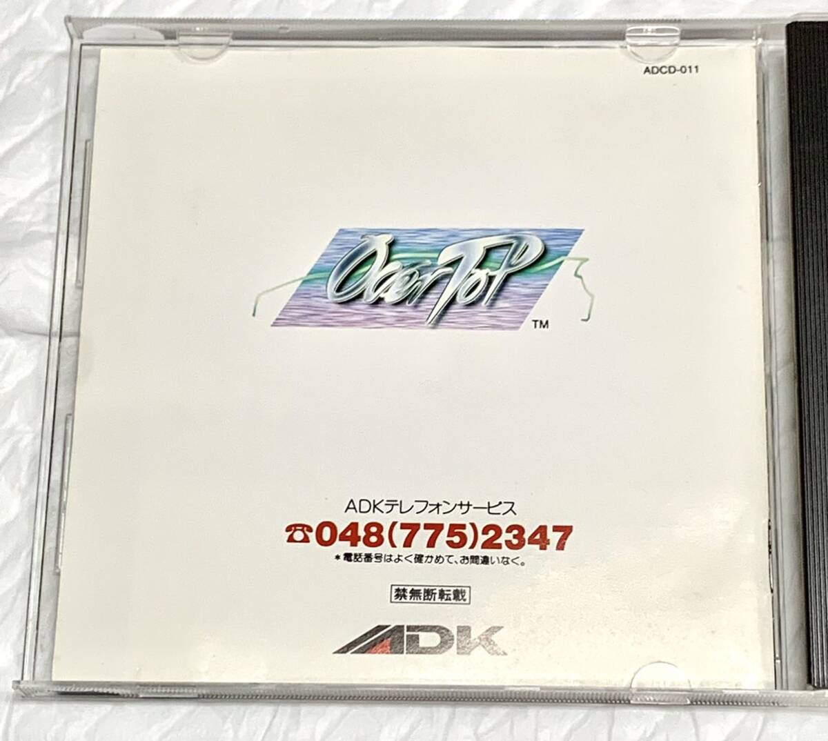 動作確認済・中古　SNK ネオジオ CD オーバートップ 説明書ありNEOGEO 