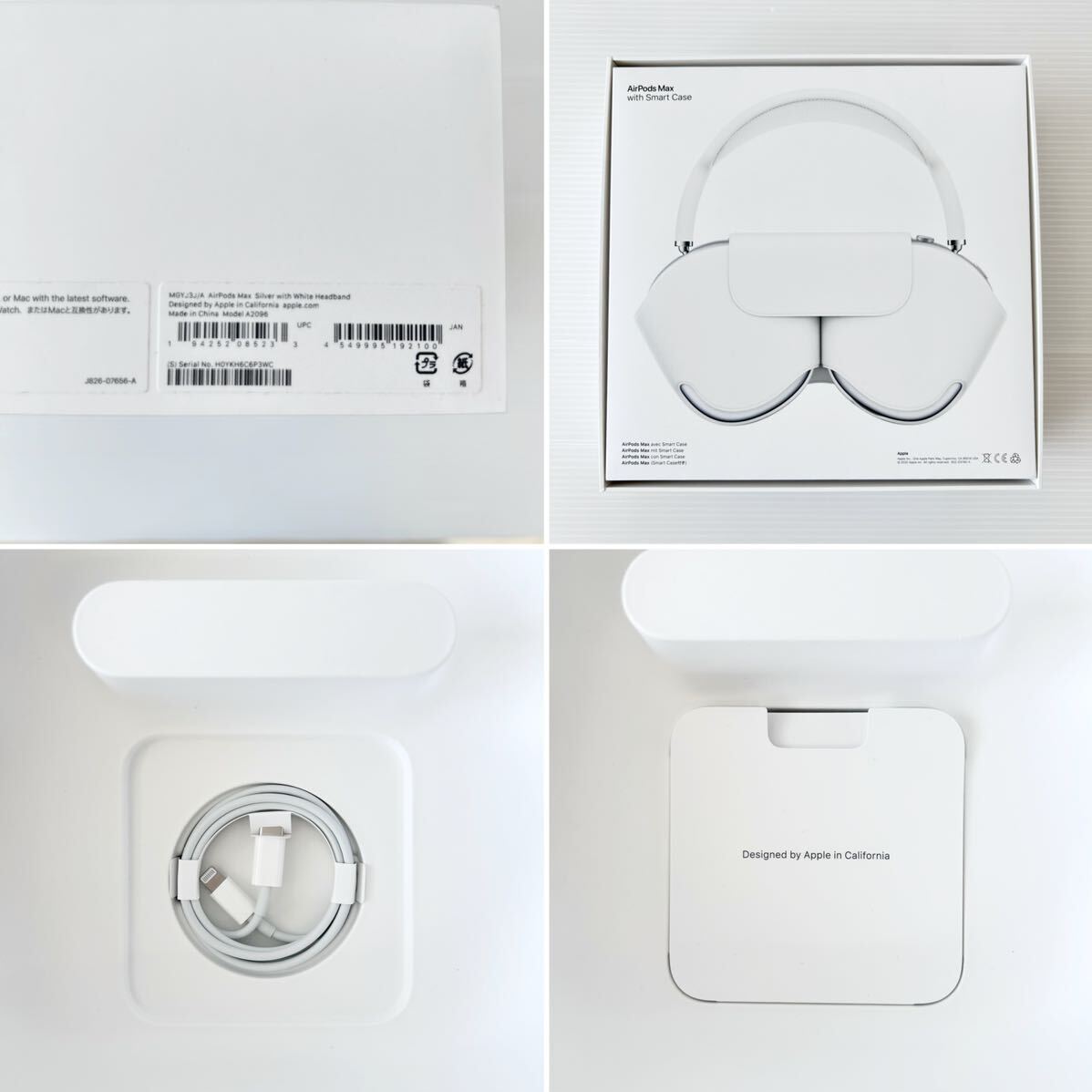 中古品 美品 Apple ヘッドホン シルバー MGYJ3J/A AirPods Max A2096 イヤホン Applestore _画像10