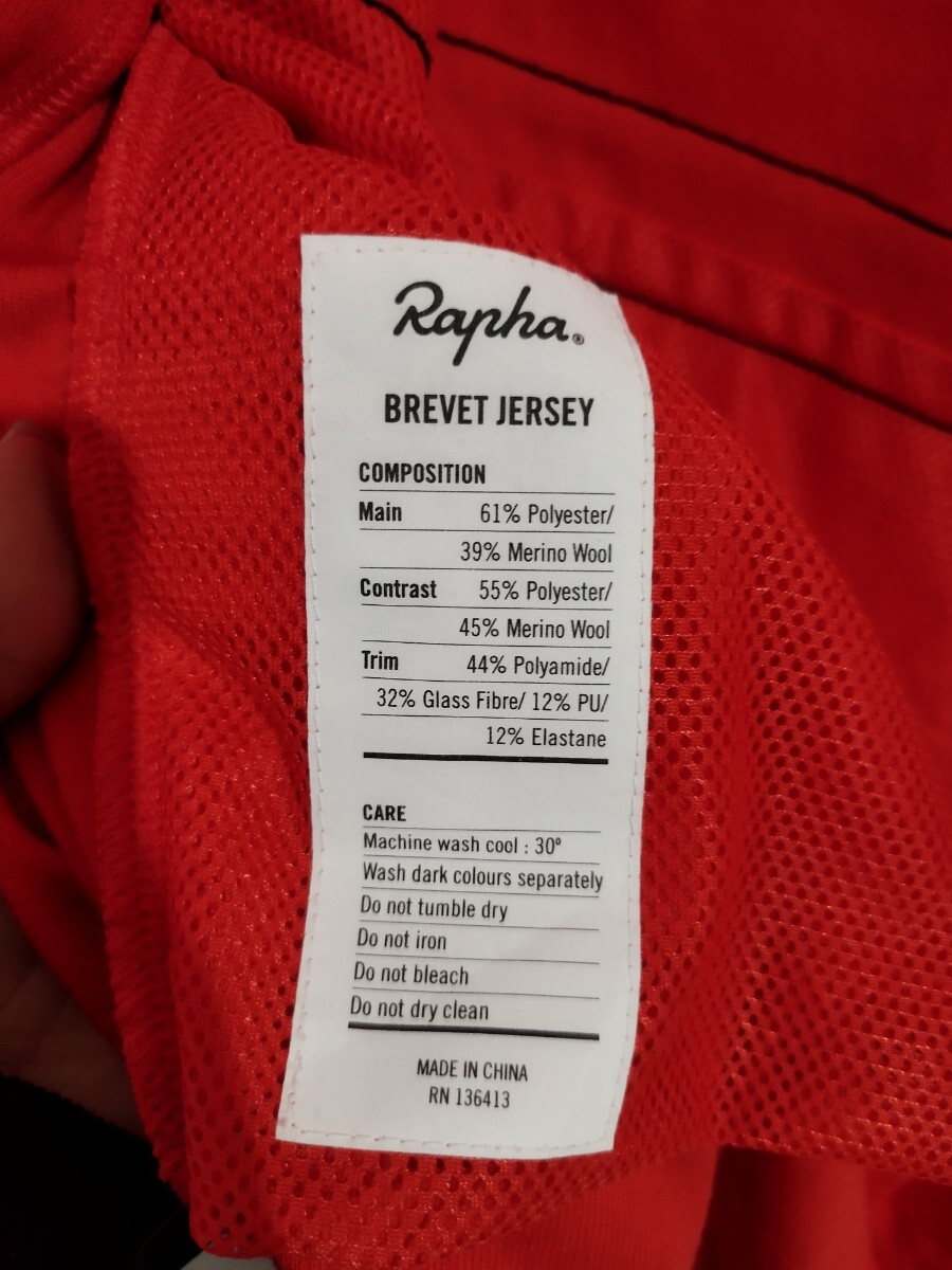 rapha　ラファ　半袖　半袖ジャケット　トップス　サイクリングウェア　サイクルウェア　自転車ウェア