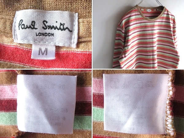 希少 ビンテージ Paul Smith LONDON ポールスミス ロンドン コットン マルチボーダー カットソー ロンT 長袖Tシャツ M ネコポス対応_画像9