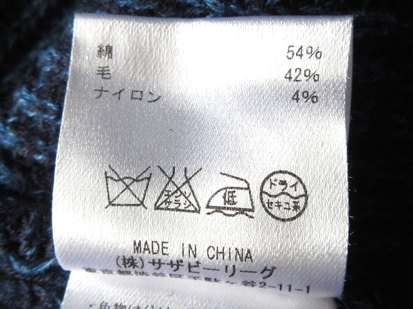 item_image_10