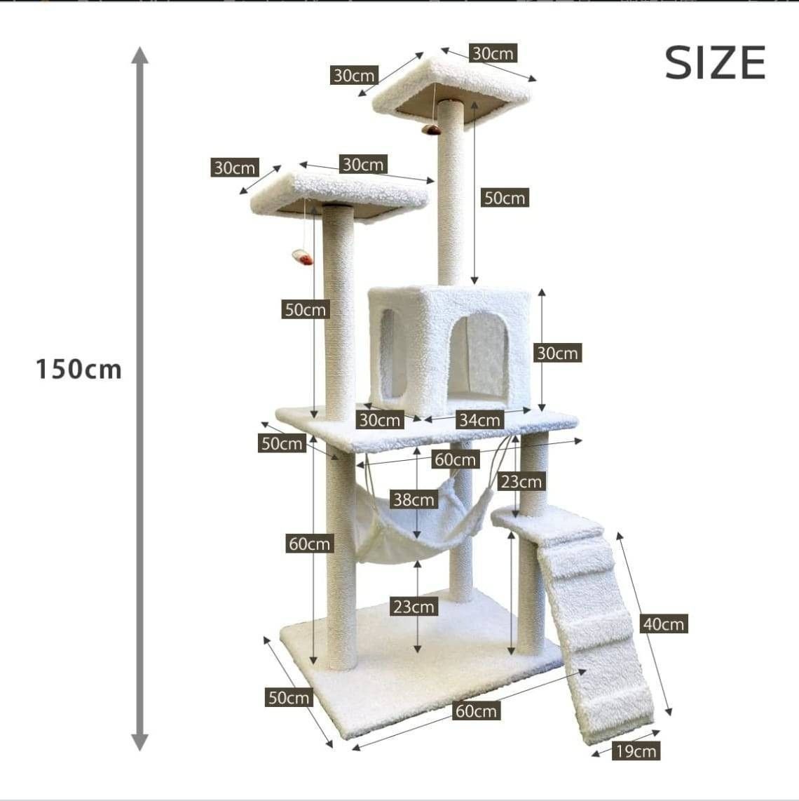 キャットタワー 猫タワー 猫ハウス 爪とぎ ハンモック 据え置き 多頭飼い 麻紐 ホワイト