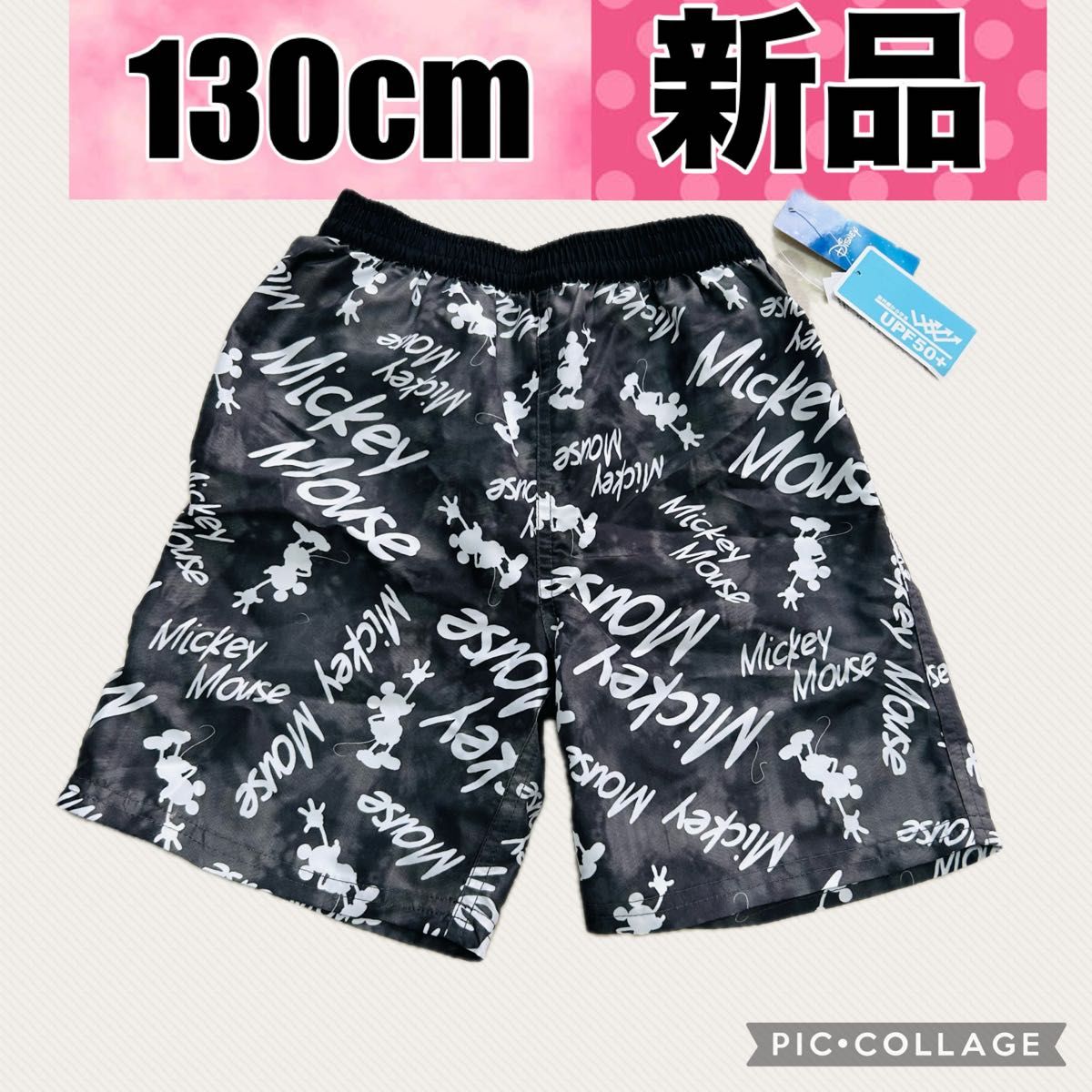 新品　男の子　130cm 水着　ハーフパンツ　スイムウェア