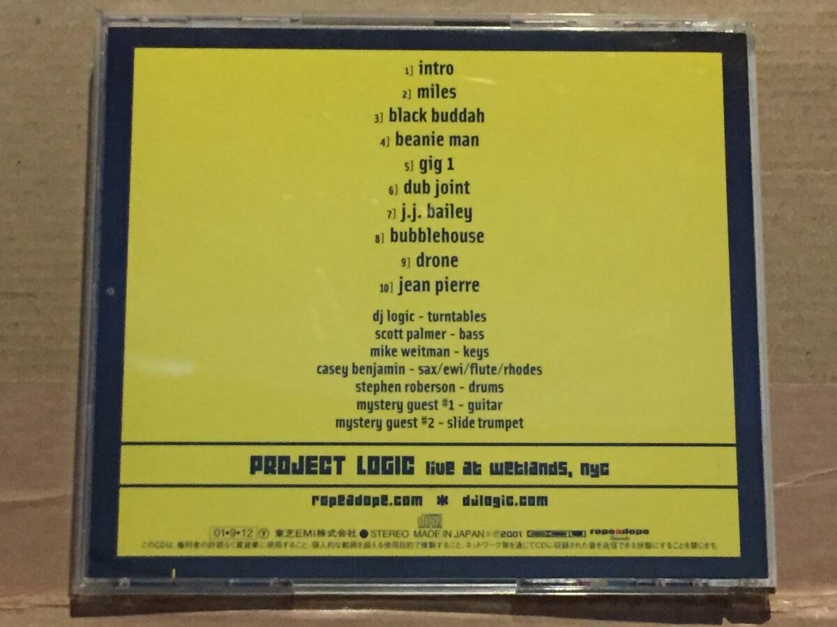 中古 CD 帯あり PROJECT LOGIC live at wetlands, nyc プロジェクト・ロジック DJ Logic MMW メデスキ テオ・マセロ クリックポスト発送等_画像2