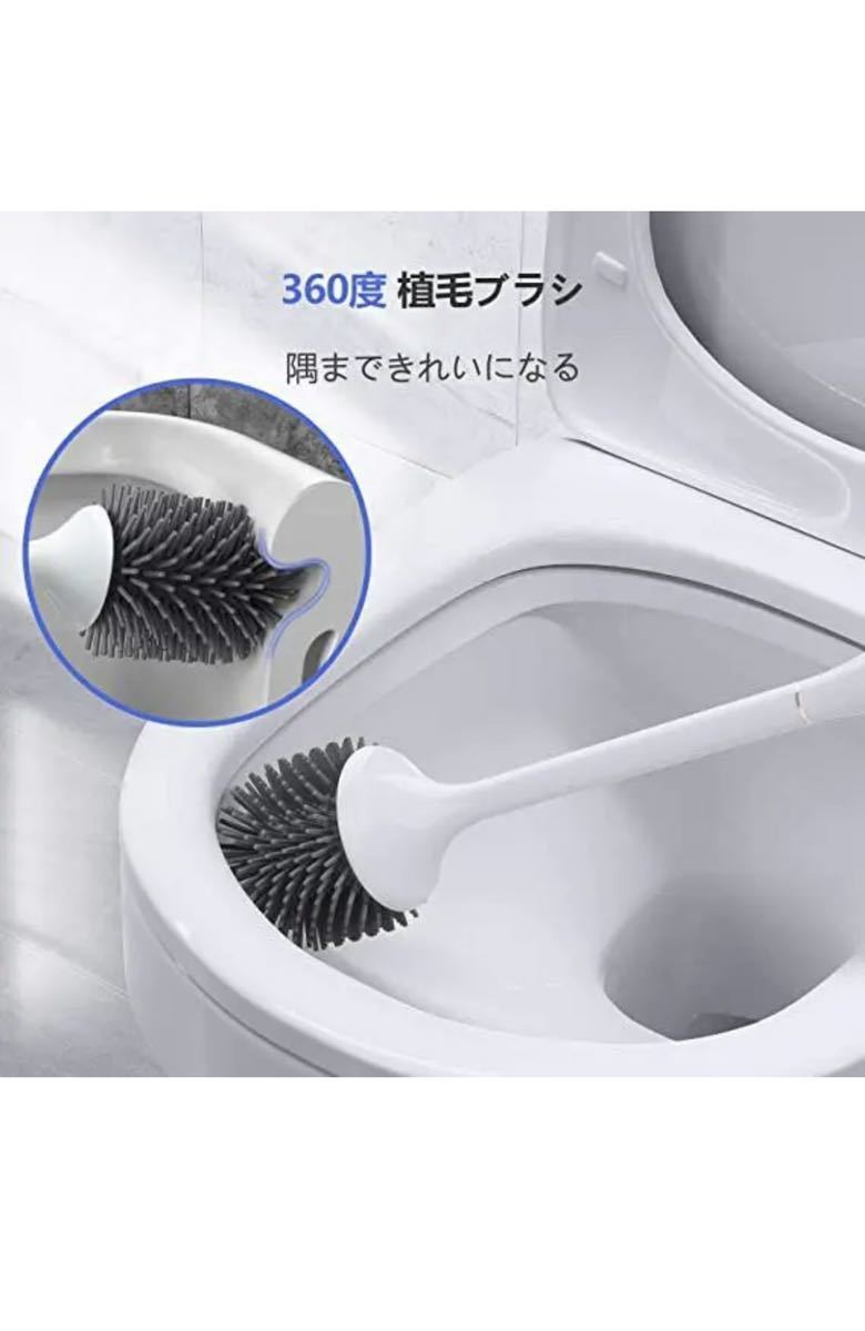 最新型のトイレブラシ 電動 トイレ掃除 ブラシ USB充電式　滅菌ライト付_画像5