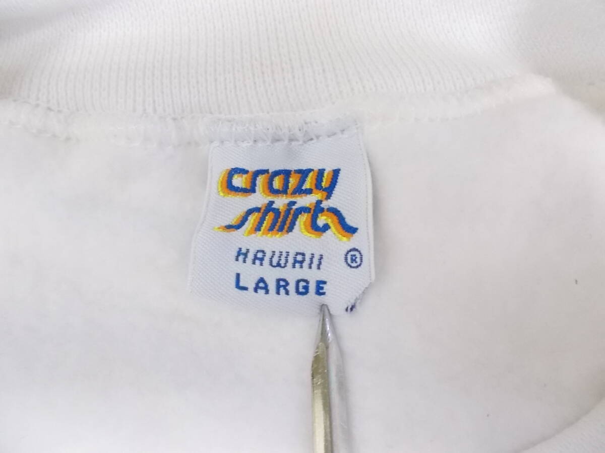 a1◆crazy shirts HAWAII クリバンキャット スウェットトレーナー◆L アメリカ製 クレイジーシャツ 両面プリント 生地感は良好　6D_画像5