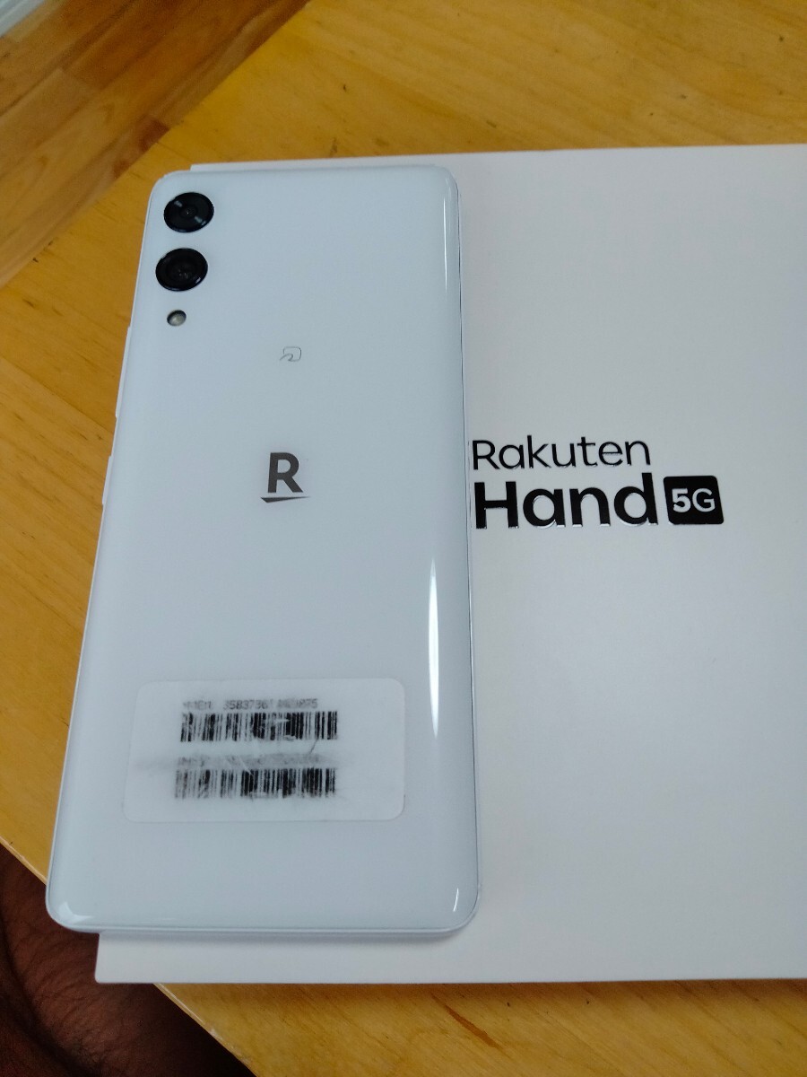 Rakuten Hand 5Gの画像2