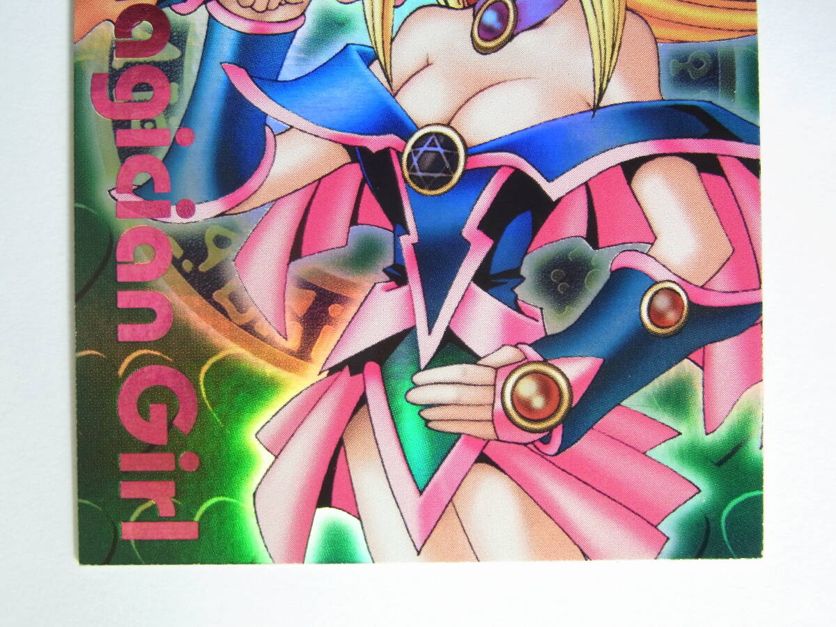 遊戯王 ブラックマジシャンガール ダンジョンダイスモンスターズ 遊戯王 ブラックマジシャンガール ダンジョンダイスモンスターズ