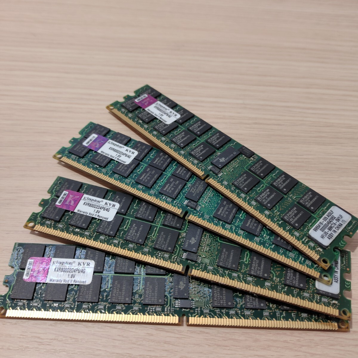 Kingston DDR2 PC2-6400 4GB×4 16GB 動作保証　ECC Registered 24時間以内発送_画像3